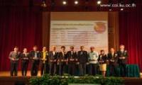 Award ceremony for the model Cooperativists and cooperatives bringing cooperative