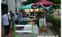 DSC09717.JPG