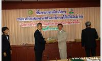 DSC04530.JPG