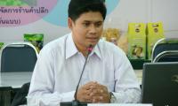 DSC00007.JPG